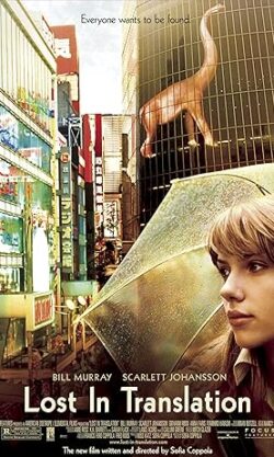 Lost in Translation