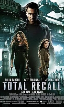 Total Recall