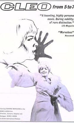 Cléo from 5 to 7 (Cléo de 5 à 7)